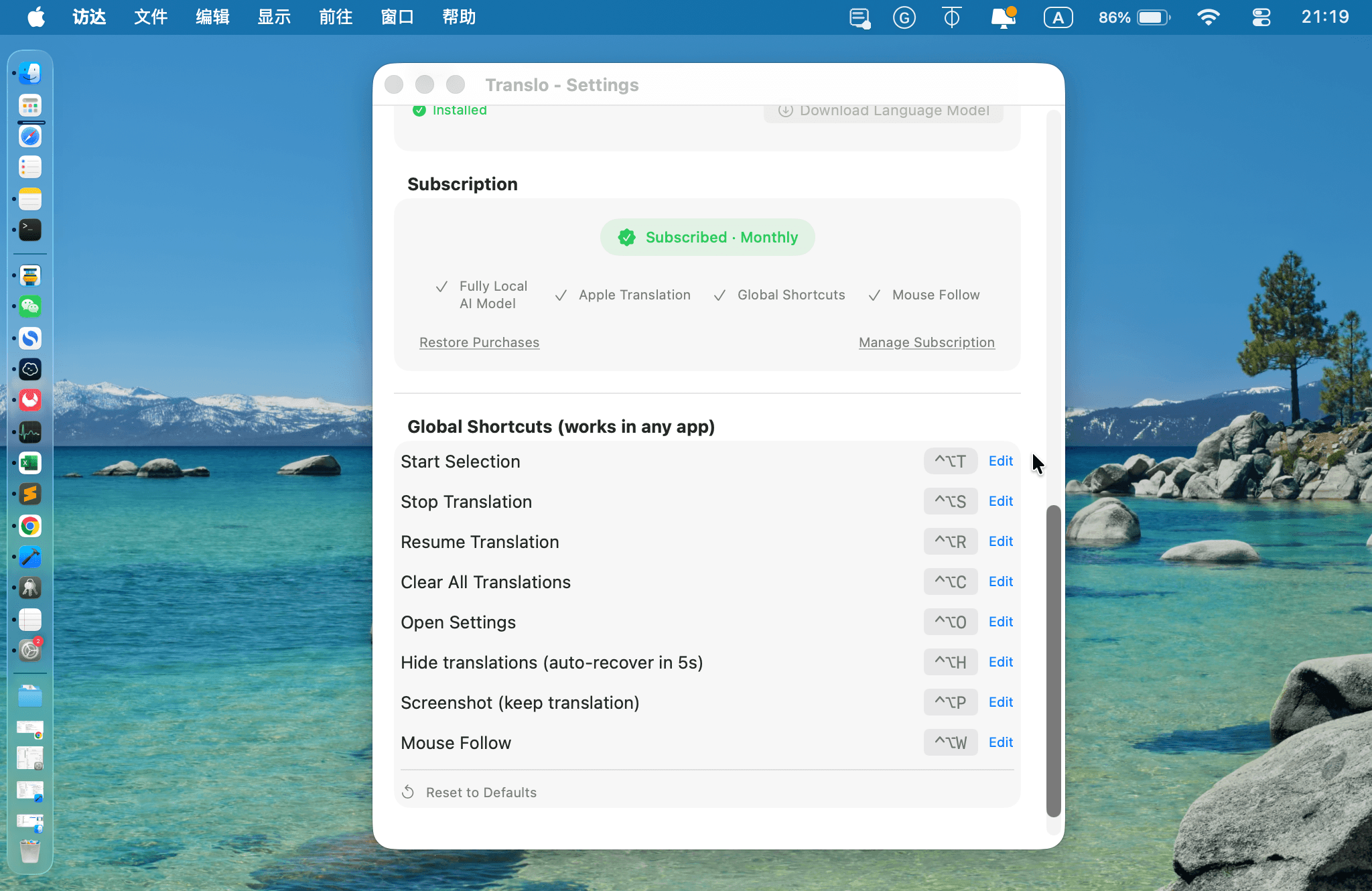 Global Shortcuts